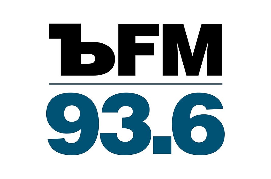 Логотип c p. 93 2 fm москва. 93 2 fm москва. Спортивный радиоведущий. 2 fm.